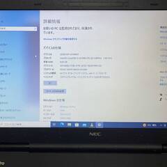 VersaPro/VersaPro J タイプVD〈VD-J〉Core-i5 4210M 8GB 500GB Win10 中古動作品の画像