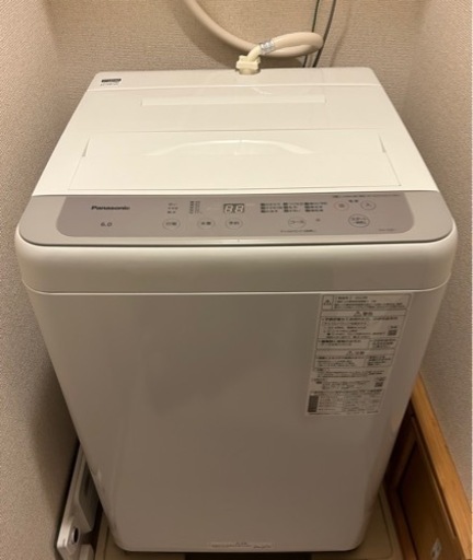 パナソニック 全自動洗濯機