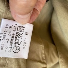 ハグオーワー◆トレンチコートの画像