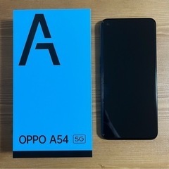 【決まりました】スマホお譲りします。