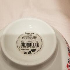 生活雑貨 食器 どんぶりの画像