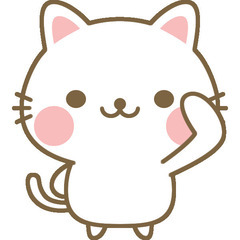 【自宅留学】英会話レッスン