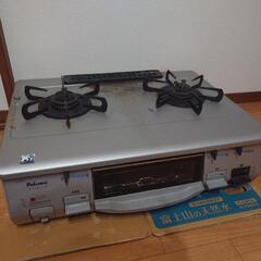 palama IC-800F-L 都市ガス用コンロ