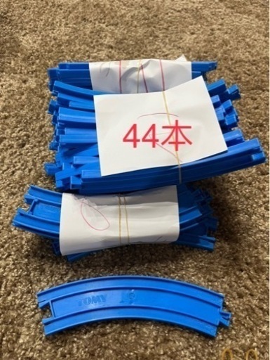 プラレール　セット