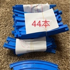 プラレール　セット