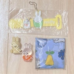 【新品】ミッフィー はぐこっとーと / エコバッグ×バンドの画像