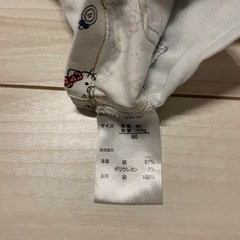 美品　キティ　80センチ　サンリオの画像