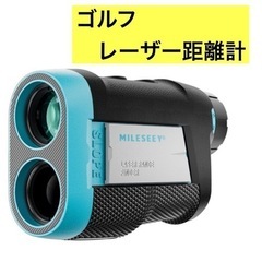 ゴルフ レーザー距離計 充電式 距離測定器　スポーツ　運動　広視野角
