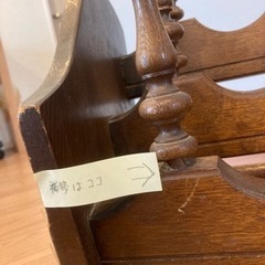 スリッパラック　スリッパ立ての画像