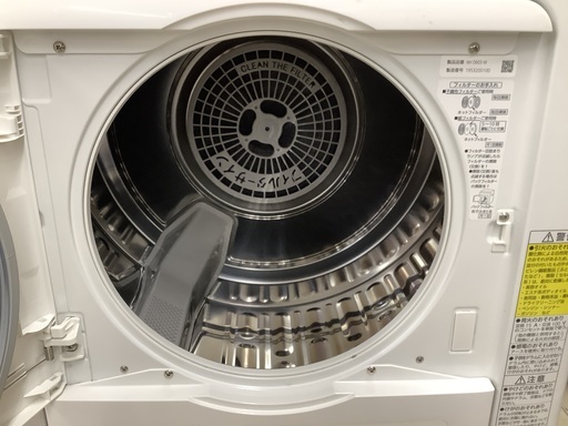 PANASONIC 衣類乾燥機