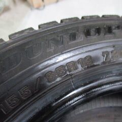 ダンロップ　ウィンターマックス　155/65/R13　中古品　スタッドレスの画像
