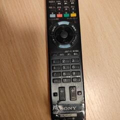48型液晶テレビ