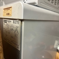 冷蔵庫の画像