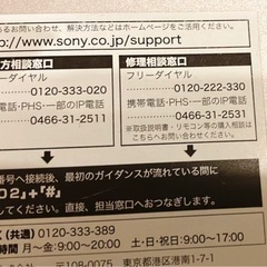 DVDプレーヤー　の画像