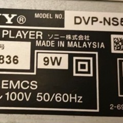 DVDプレーヤー　の画像