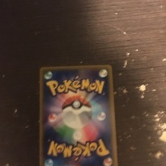 ドサイドン　モンスターボールの画像