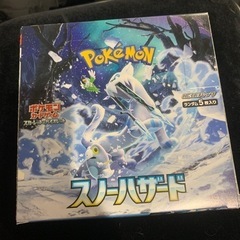 ポケモンカード スノーハザード 未開封BOX