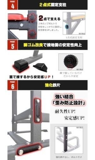 【WASAI】 ワサイ ぶら下がり健康器 懸垂マシン 懸垂 器具 チンニングスタンド