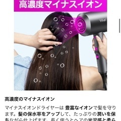 新品 ★ 1500W大風量 ヘアドライヤー ヘアケア ミニドライアー 冷熱風 低騒音 速乾 三種類ノズル付き 軽量 の画像