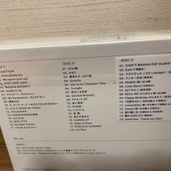初回盤B (CD+Blu-ray盤) スペシャルBOX Kis-My-Ft2 3CD+BD/BEST of Kis-My-Ft2 の画像