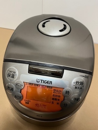 炊飯器TIGER 3合用