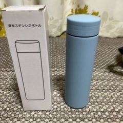 新品　真空ステンレスボトル500ml ブルー