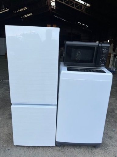 ?1人暮らし電化製品3点セット2020年製✅設置込み?配達可能