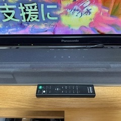 美品 SONY ホームシアター （サウンドバー） HT-X8500