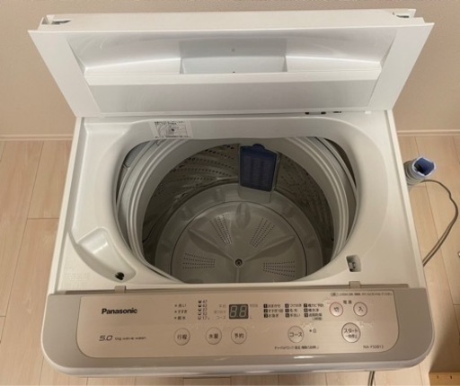 Panasonic洗濯機