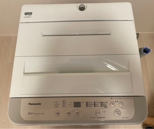 Panasonic洗濯機