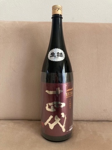お値下げ　十四代　エクストラ大吟醸1800ml  日本酒