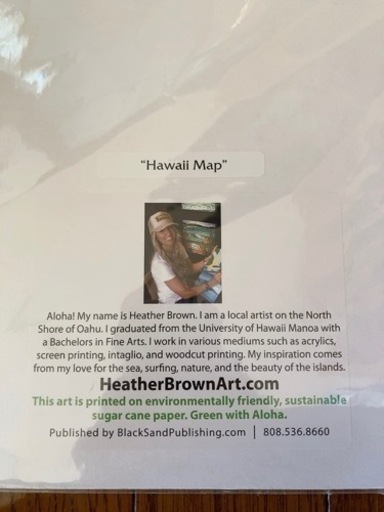 ヘザーブラウン(Heather Brown) アート　サイン付き