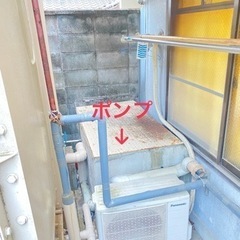 貯水槽と揚水ポンプ