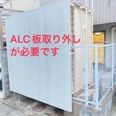 貯水槽と揚水ポンプの画像