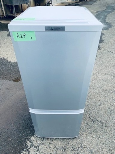 ER429番　三菱ノンフロン冷凍冷蔵庫MR-P15D-S形