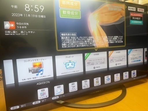 SHARP AQUOS テレビ