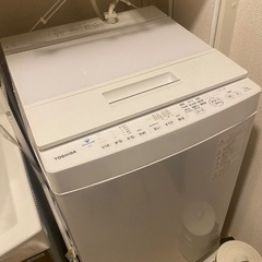 【東芝】2年使用7kg洗濯機 値段交渉可【TOSHIBA】