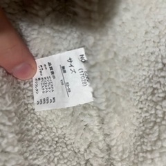 男の子　上着　110cm の画像