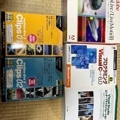 Adobe GoLive LiveMotion 日本語版パック ...