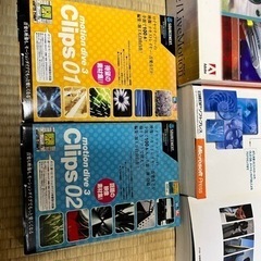 Adobe GoLive LiveMotion 日本語版パック プログラミングvisualC++教本などの画像