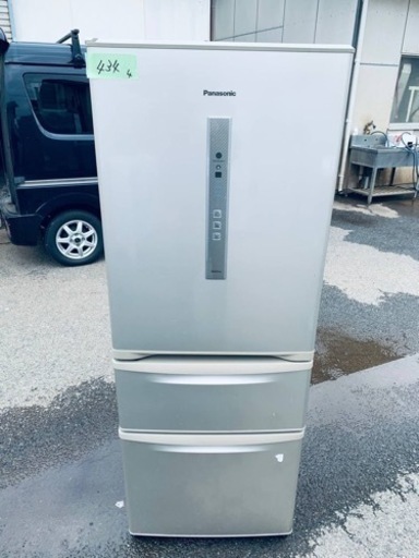 ER434番　Panasonic ノンフロン冷凍冷蔵庫NR-C32EML-NF