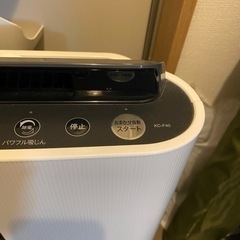 【花粉・乾燥対策に】シャープ　空気清浄機の画像