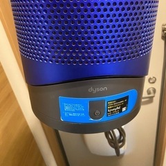 【暑さにお悩みの方へ】Dyson HP03 Hot&Cool ブルー温風+冷風+空気清浄機 1台で3役の画像