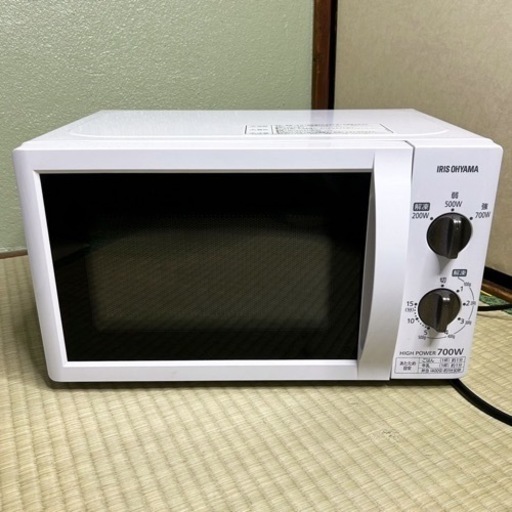 早い者勝ち❗️IRIS OHYAMA 電子レンジ 50Hz専用(東日本)【美品】