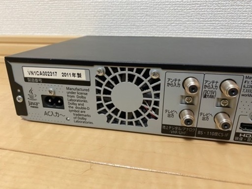 【取引決定】Panasonic ブルーレイレコーダー　DMR-BR585