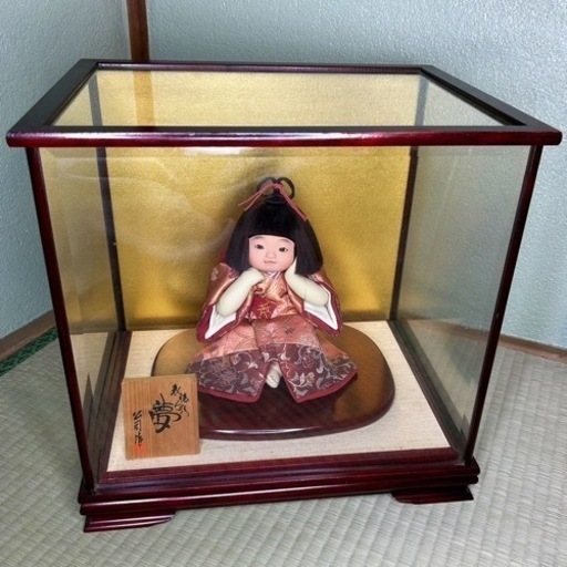 早い者勝ち❗️人形工房天祥 日本人形 ケース入り【美品】
