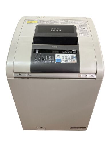 【直接引取り歓迎！】日立◇全自動洗濯乾燥機 洗濯9kg/乾燥6kg 2013年製☆ビートウォッシュ　BW-D9PV（埼玉県川越市）