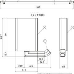 室内物干しの画像
