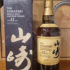 山崎　12年 100周年ラベル　箱つき