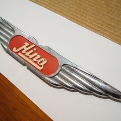 ８千円✡️日野マーク✡️昭和✡️デコトラの画像